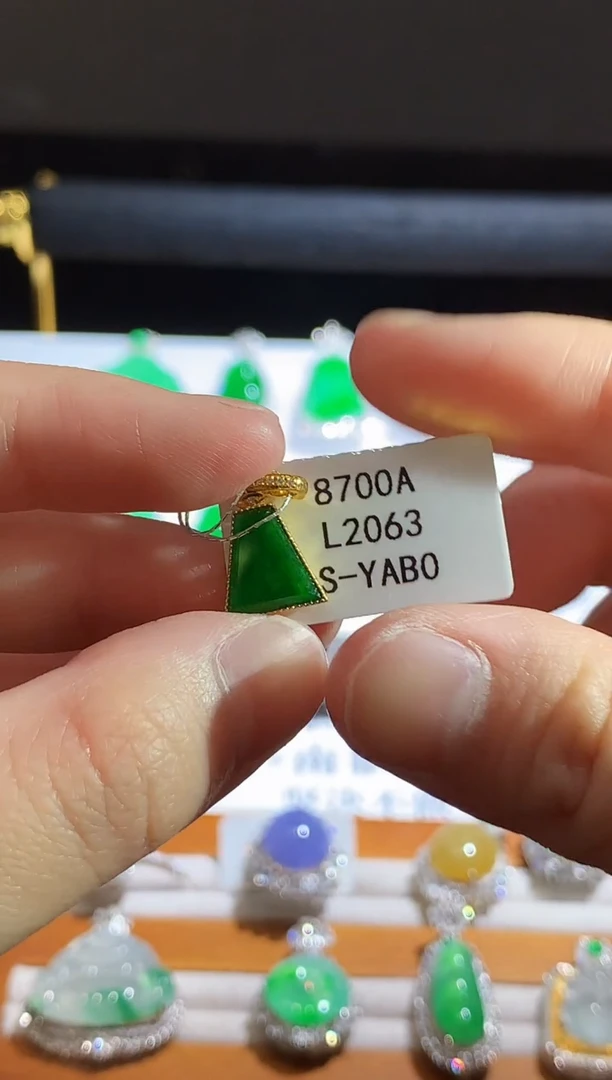 翡翠18K金镶嵌吊坠(不含链)L2063多样性发其一