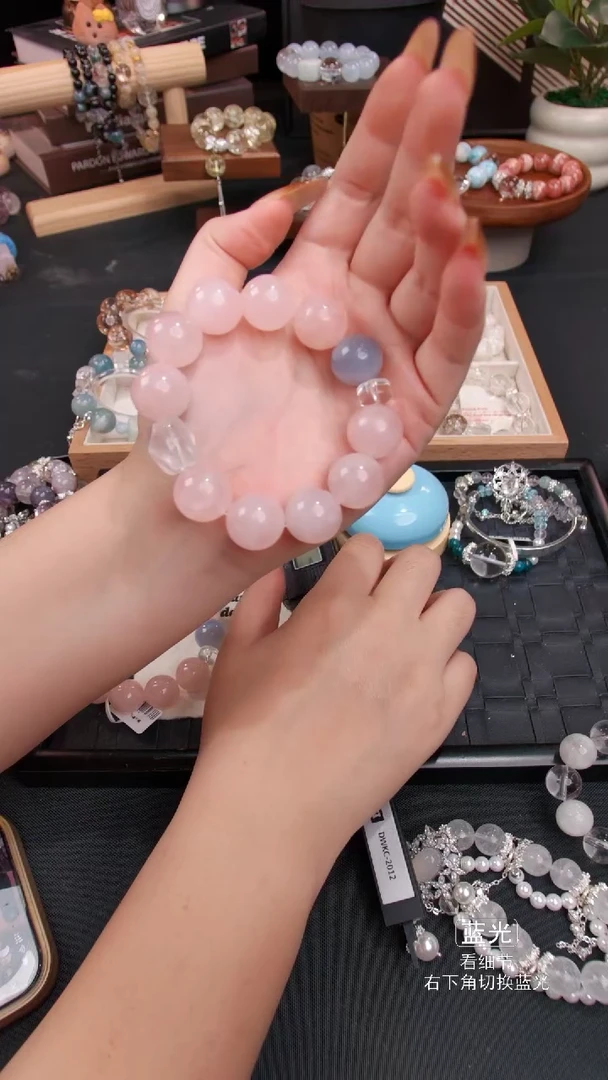 未镶嵌手链水晶08多样性发货 发其一