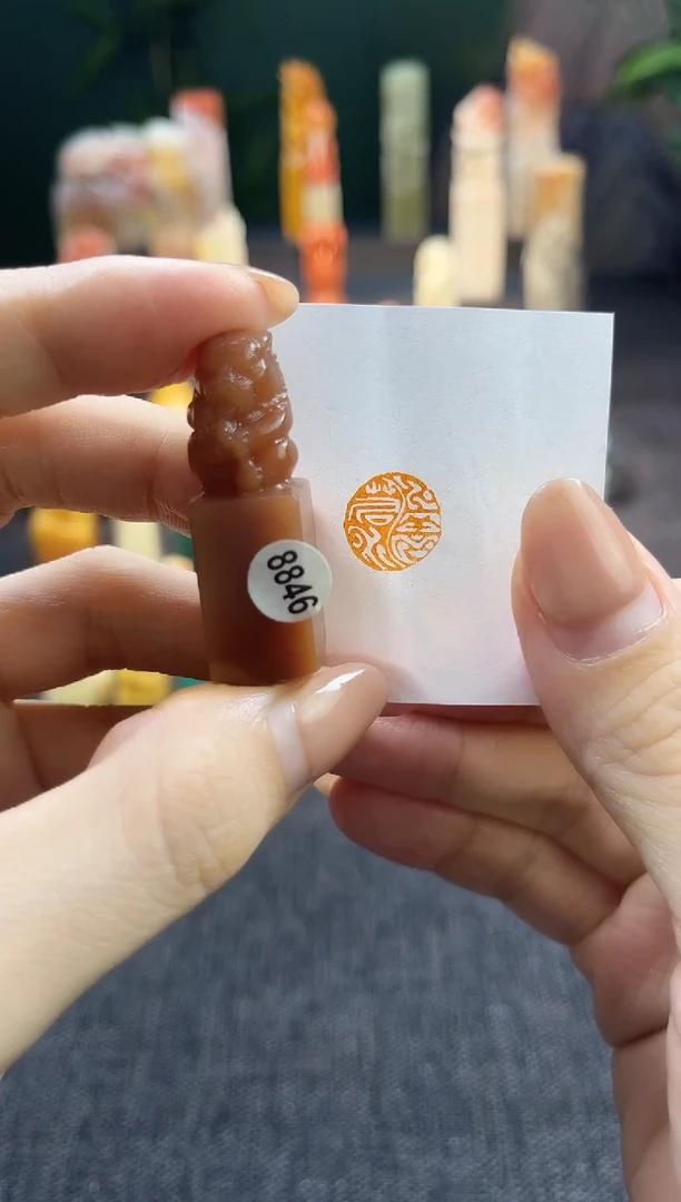 昌化石印石8846