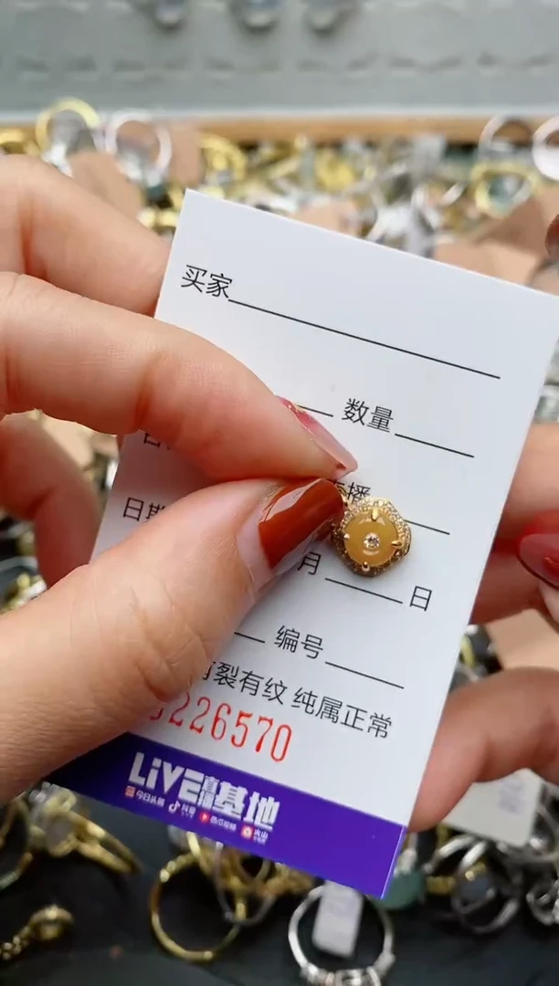 银S925镶嵌戒指翡翠.