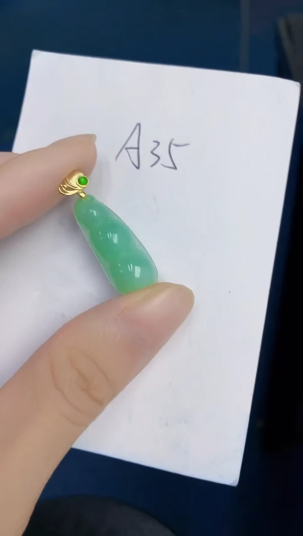 翡翠未镶嵌颈饰000000000