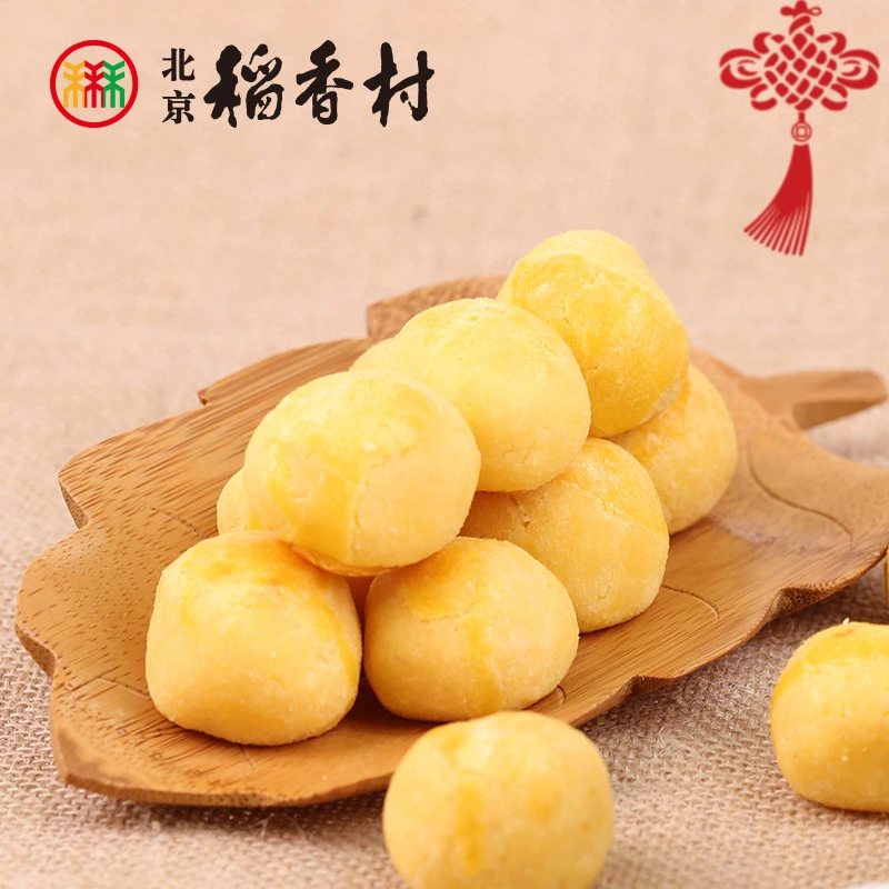 北京稻香村椰丝球300g*1盒