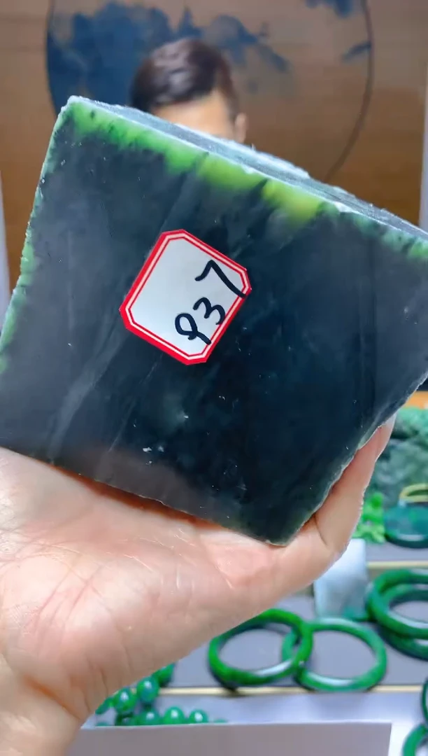 【闪购商品】和田玉（碧玉）珠宝半成品未镶嵌1