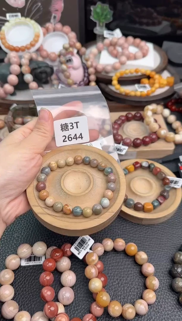 未镶嵌手链石英质玉+****呀3T2644