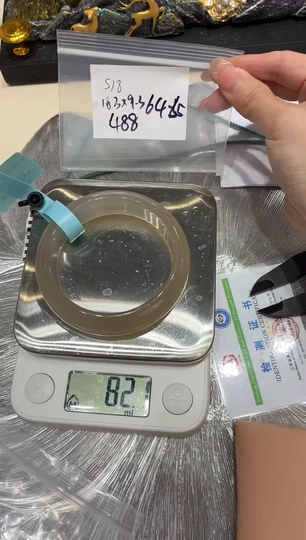 手镯玛瑙/玉髓未镶嵌小***️S18