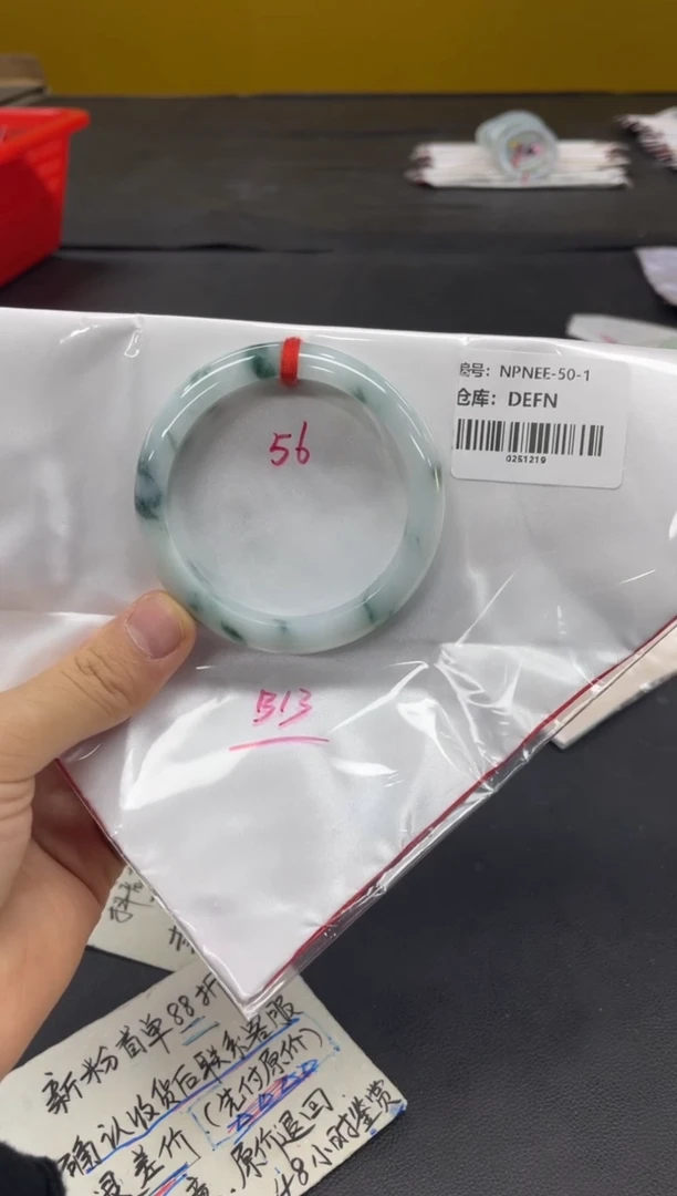 未镶嵌手镯翡翠翡翠手镯