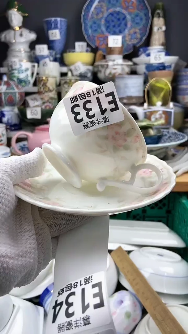 【闪购商品】瓷片感谢关注和支持22