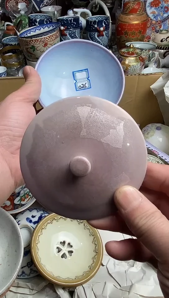 【闪购商品】 666666666666  025