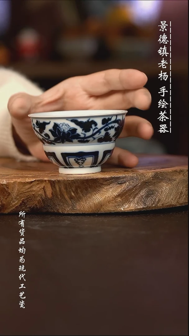 微瑕福利 现代瓷