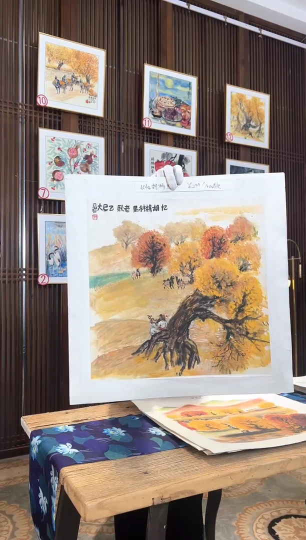 版画版画耿玉琨名章限量版画S