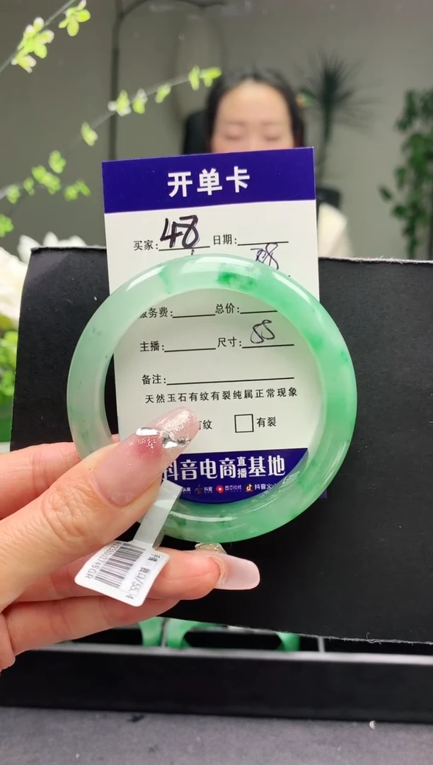 【闪购商品】石英质玉手镯未镶嵌序号圈48口55
