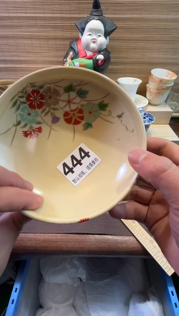 【闪购商品】陶瓷陶瓷陶瓷陶瓷陶瓷