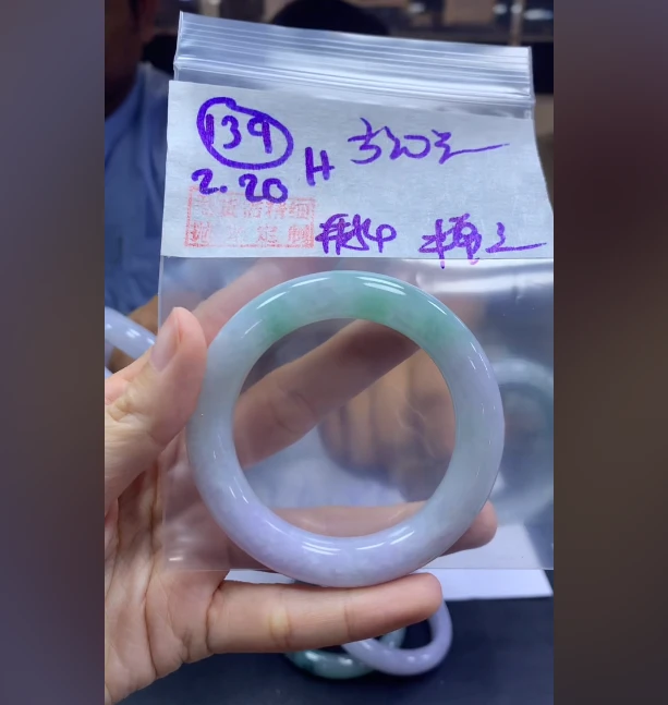 定制翡翠未镶嵌毛货需精细抛光139手镯54棉丝+520元+拍一发一
