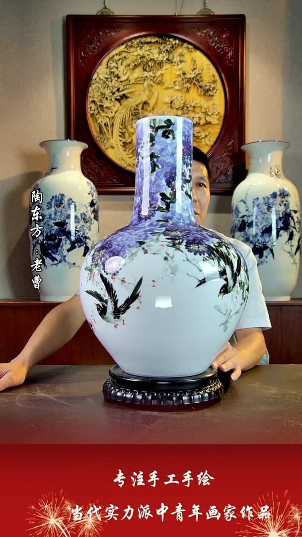 摆件景德镇陶东方艺术作品花瓶摆件瓷板画
