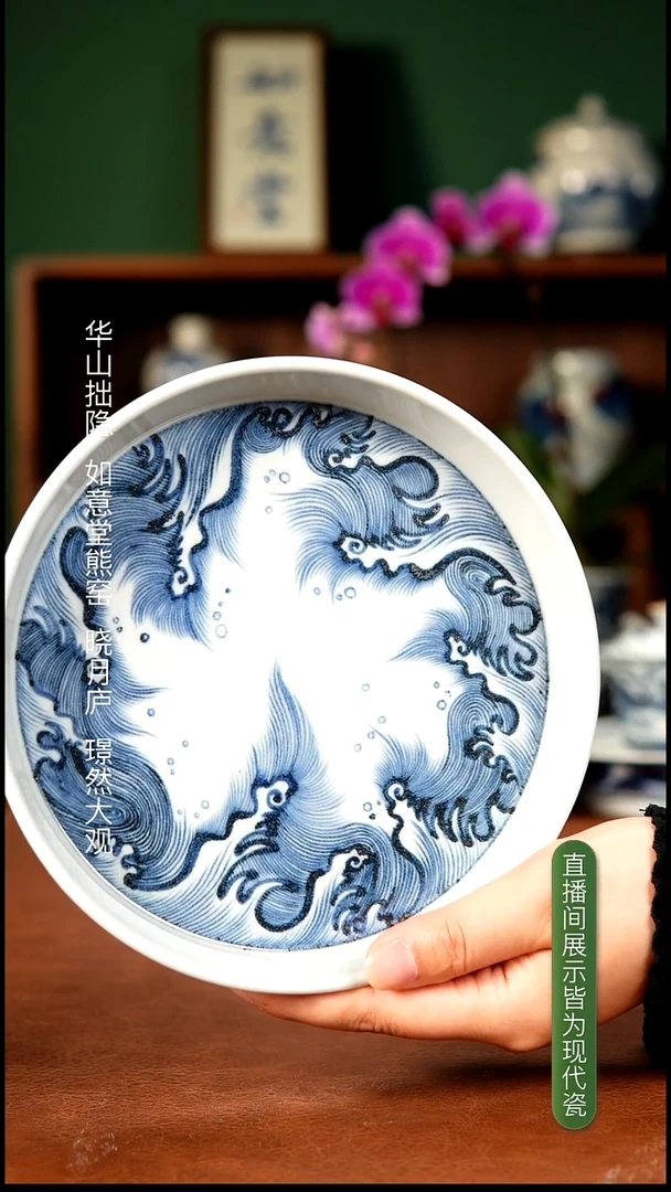 如意堂熊窑杯杯杯杯杯杯杯杯杯