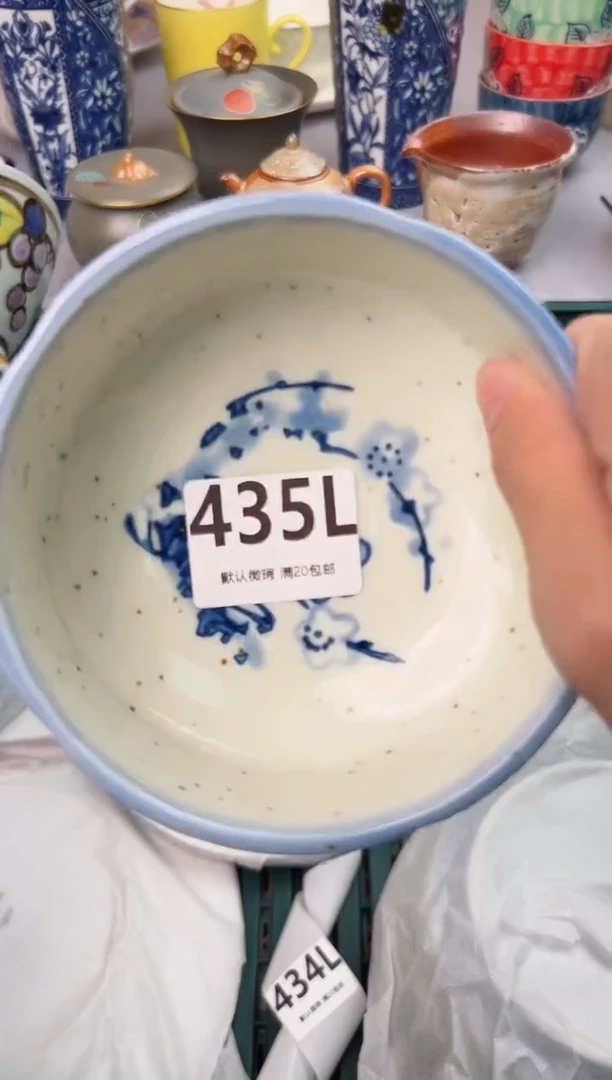 【闪购商品】碗435L瓷器瓷器瓷器瓷器