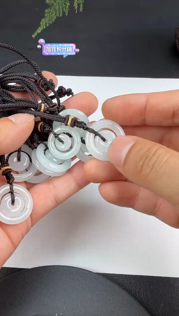 吊坠(不含链)未镶嵌翡翠翡翠饰品（多样性发货一件）-6