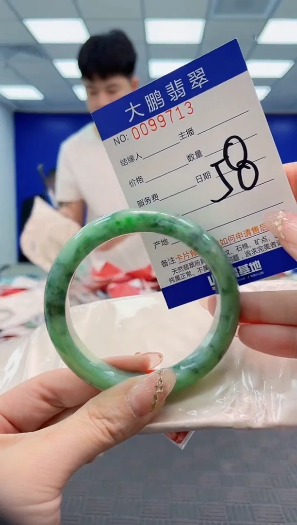 翡翠手镯未镶嵌AAAAAAAAAAAAAAAA