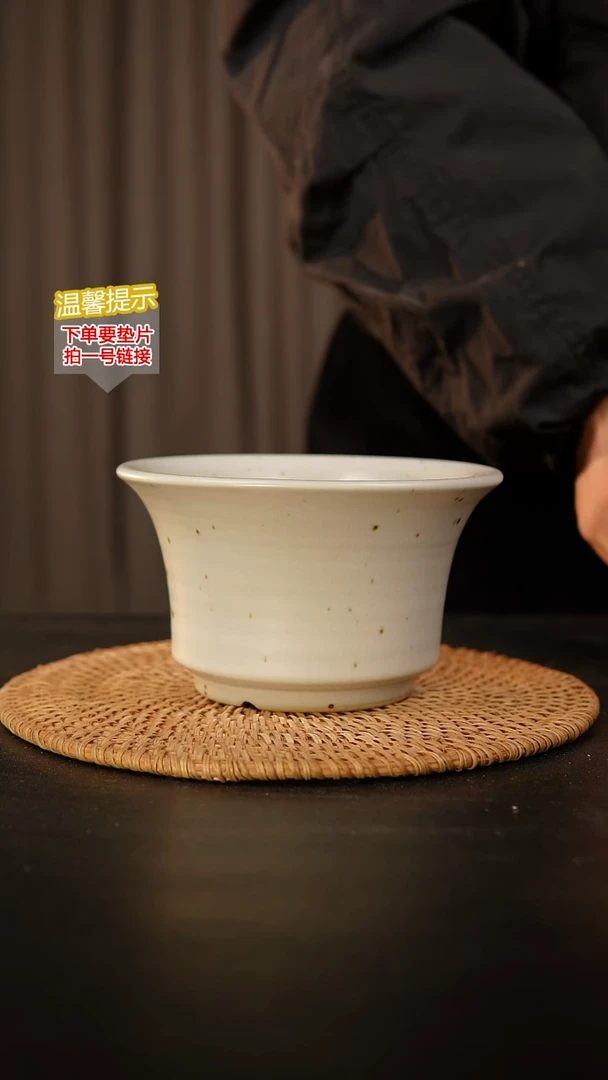 瓷片 外口径约15  外高约9