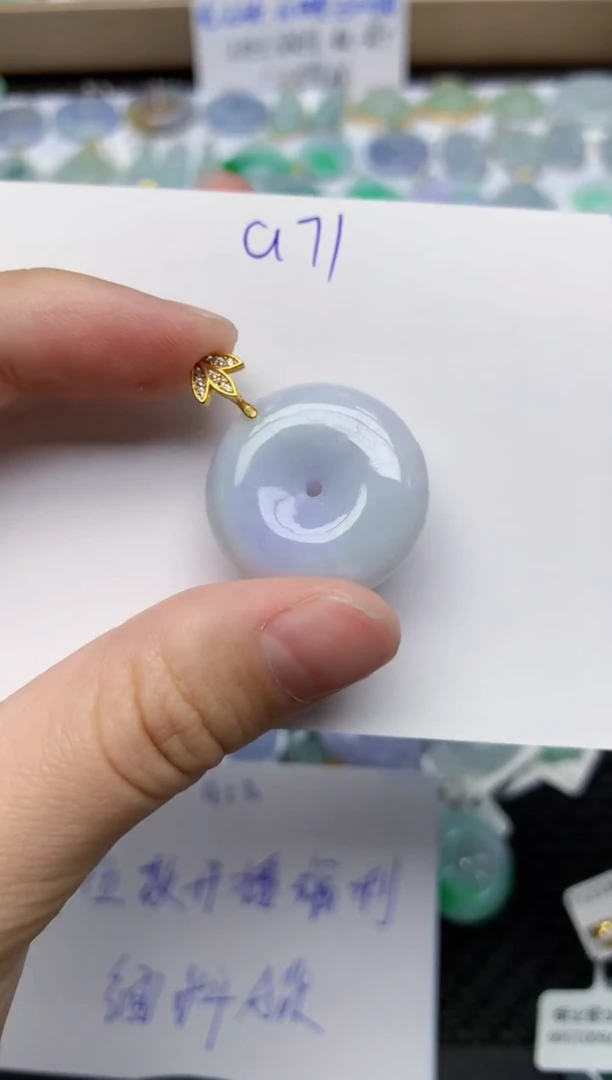 翡翠未镶嵌颈饰天然缅甸A货翡翠