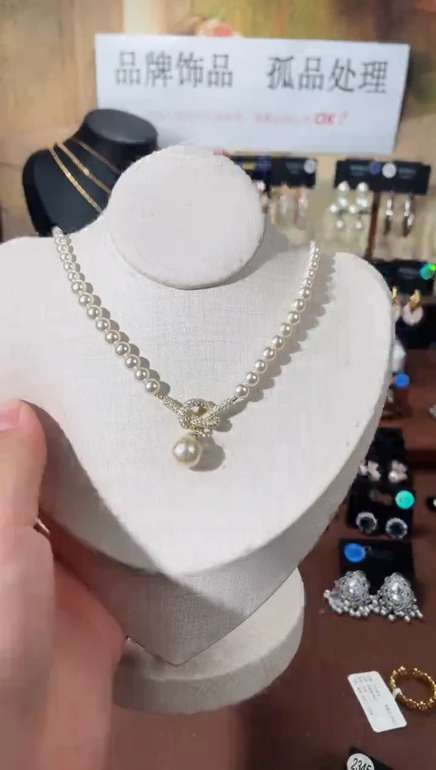 合金925银锆石7557