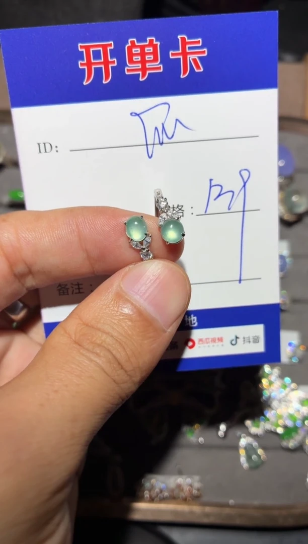 银S925镶嵌戒指翡翠快*瓜 快乐瓜