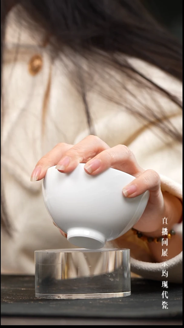 景德镇鸡心主人杯+