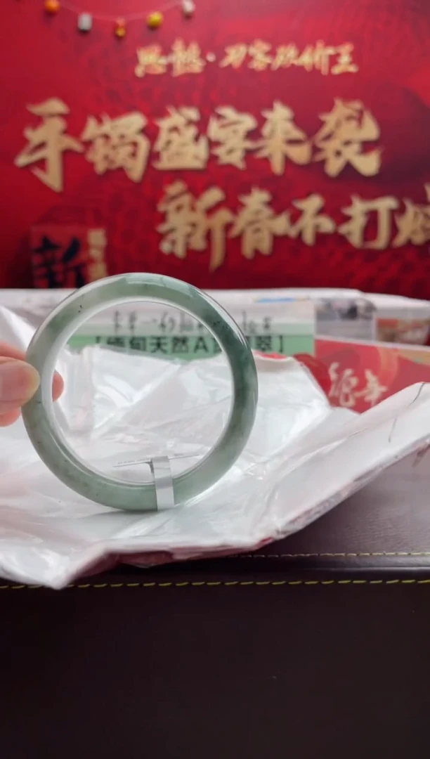 【闪购商品】翡翠手镯未镶嵌10翡翠手镯（微瑕）