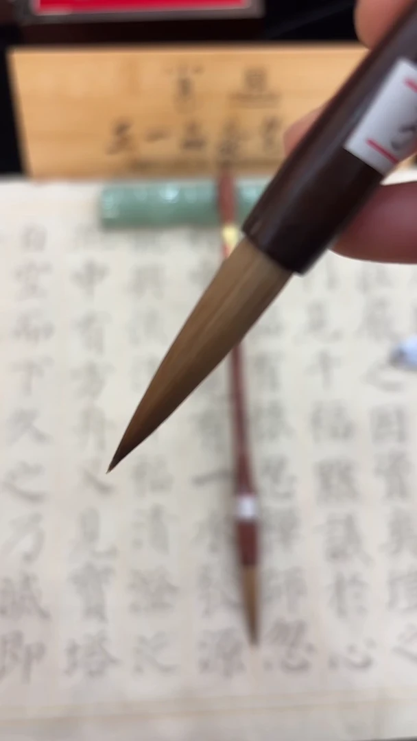 巴花杆狼毫0.85*4.5