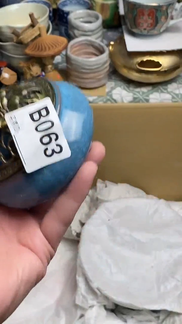 【闪购商品】666666666666 063