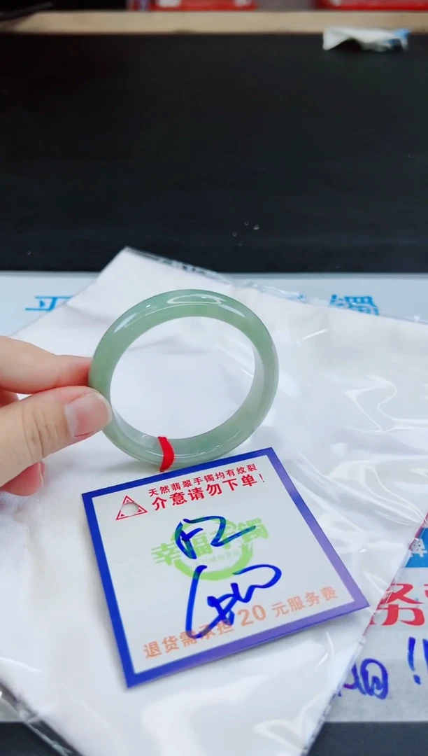 未镶嵌手镯翡翠天然缅甸翡翠A货！A货！A货！A货！A货！