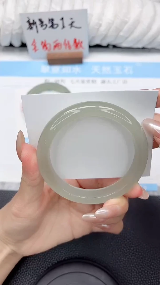 未镶嵌手镯东陵石34-61.2