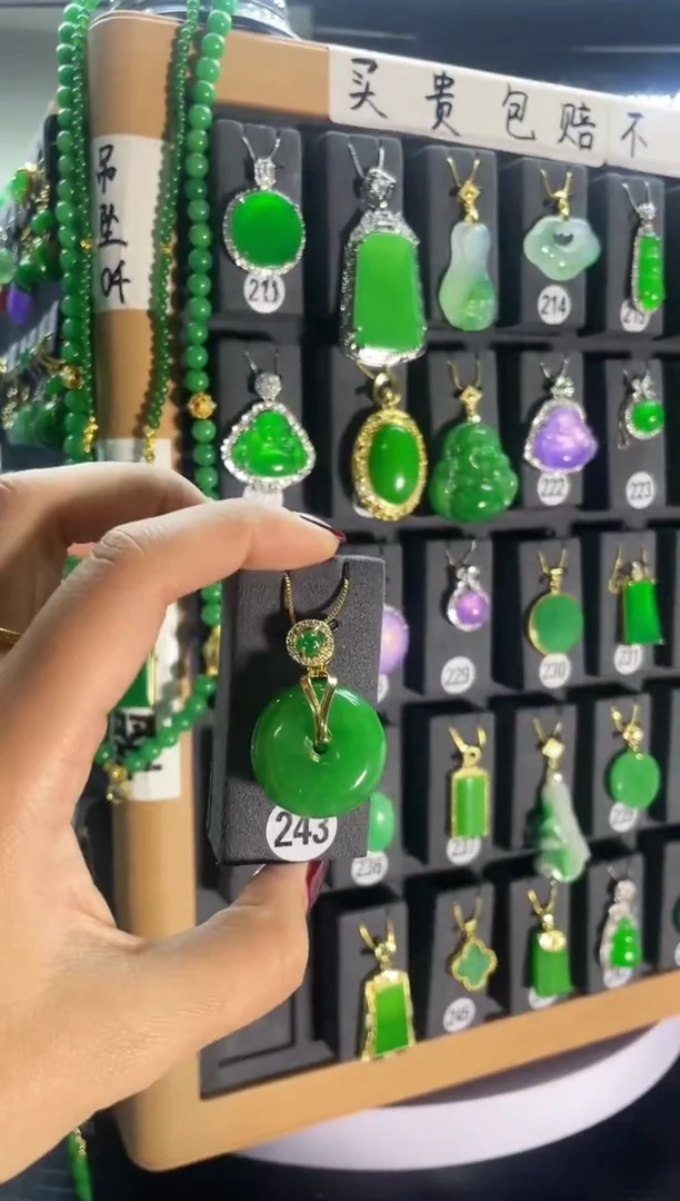 【闪购商品】翡翠耳饰银S925镶嵌243...