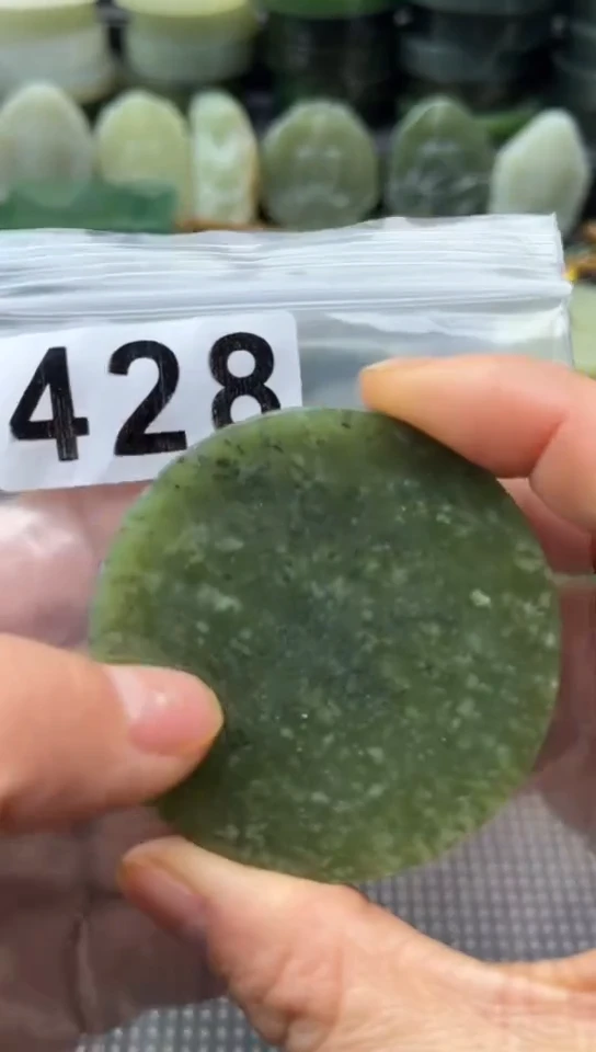 未镶嵌和田玉珠宝半成品镯芯