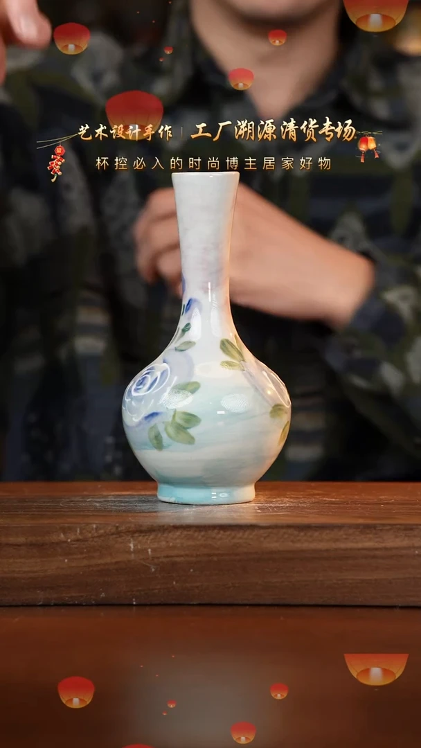 【闪购商品】杯手艺人手绘釉下彩异性器物