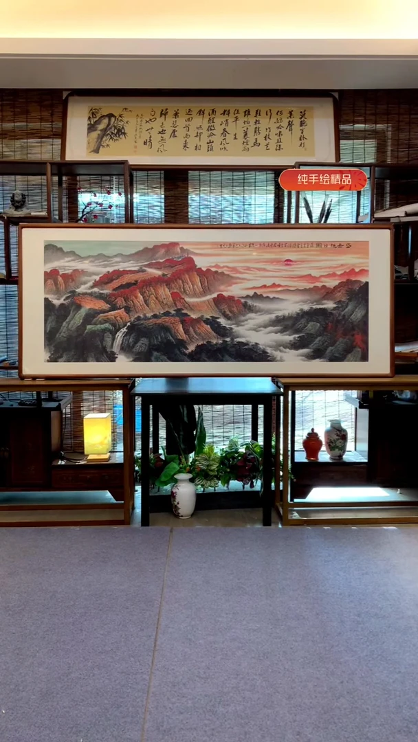 国画小六尺纯实木纯手绘带框装裱205*85cm