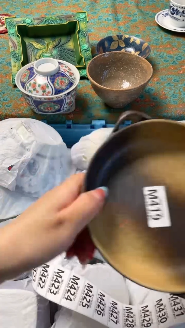 瓷片七**享瓷器瓷器M419