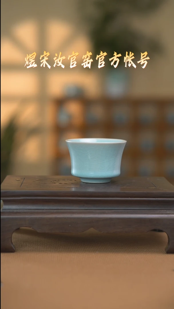 【闪购商品】碗杯二级..............