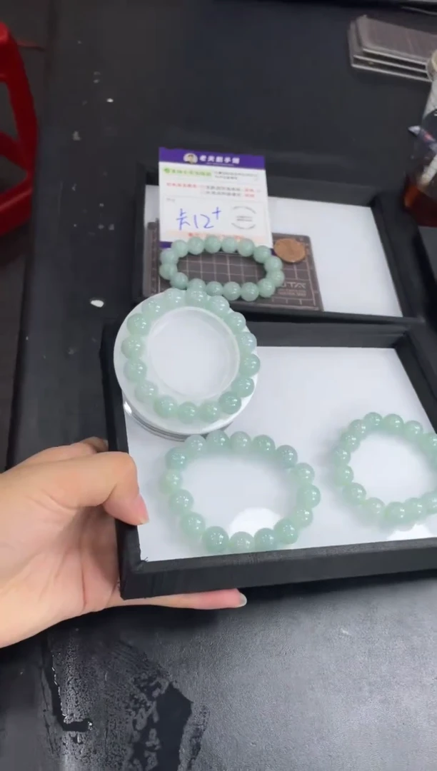 【闪购商品】翡翠挂件未镶嵌珠串LF29配绳/多样性发其一ZBCP