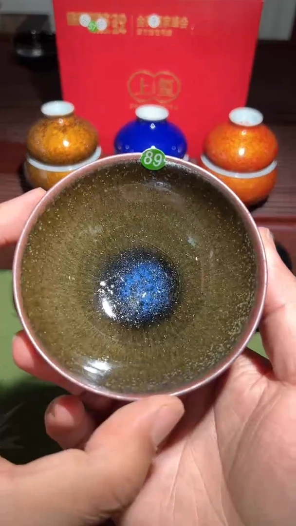 【闪购商品】茶盏89  龙窑柴烧。。。