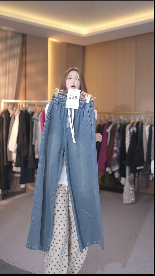 229号均码80-130斤