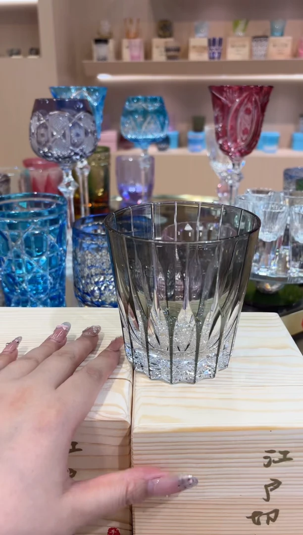 直播间活动单只  深刻青墨色星芒