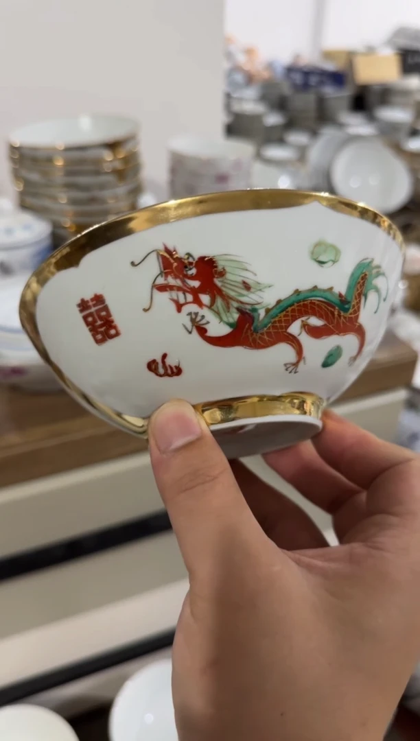 摆件碗16厘米有瑕请慎拍