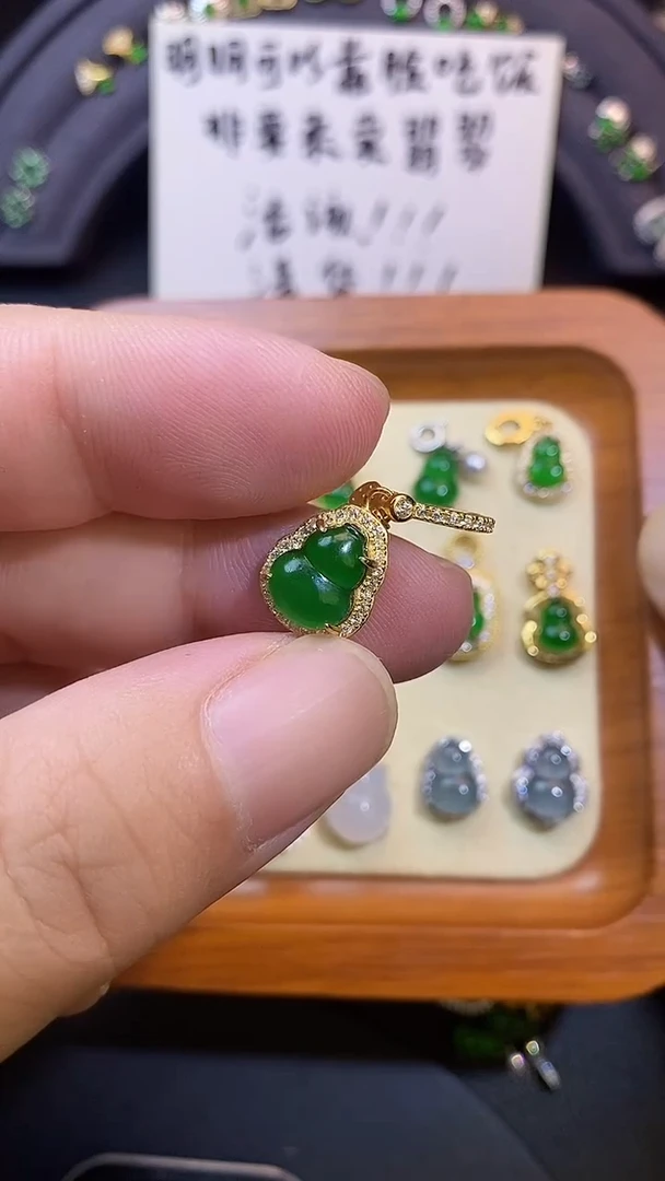 吊坠(不含链)银S925镶嵌翡翠1
