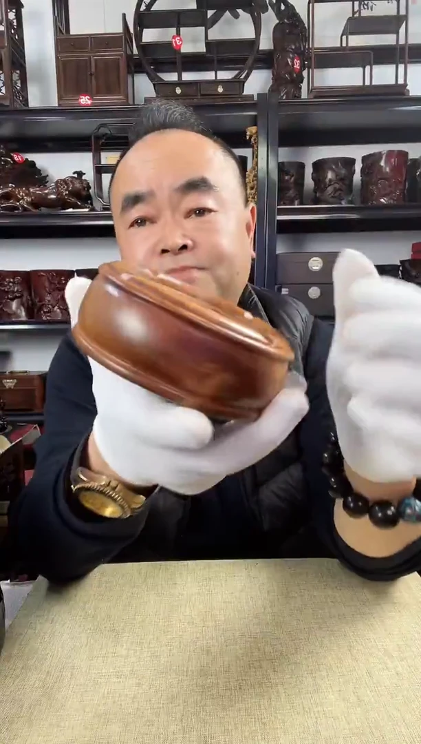 木老李红木工艺品690瑕疵