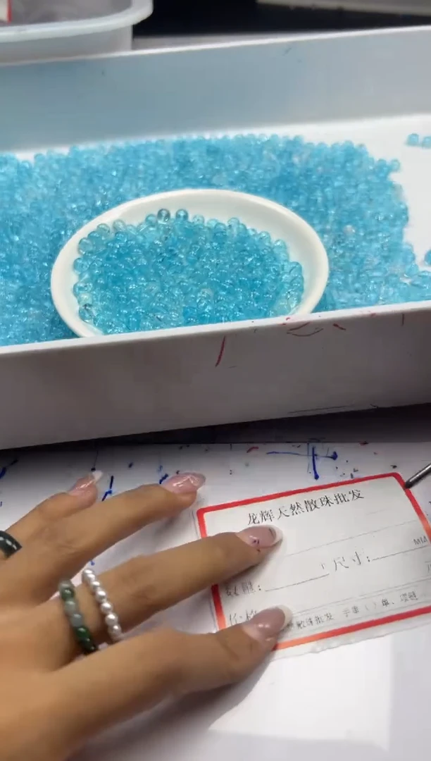 未镶嵌颈饰水晶w1672海蓝宝阿赛6mm*40颗