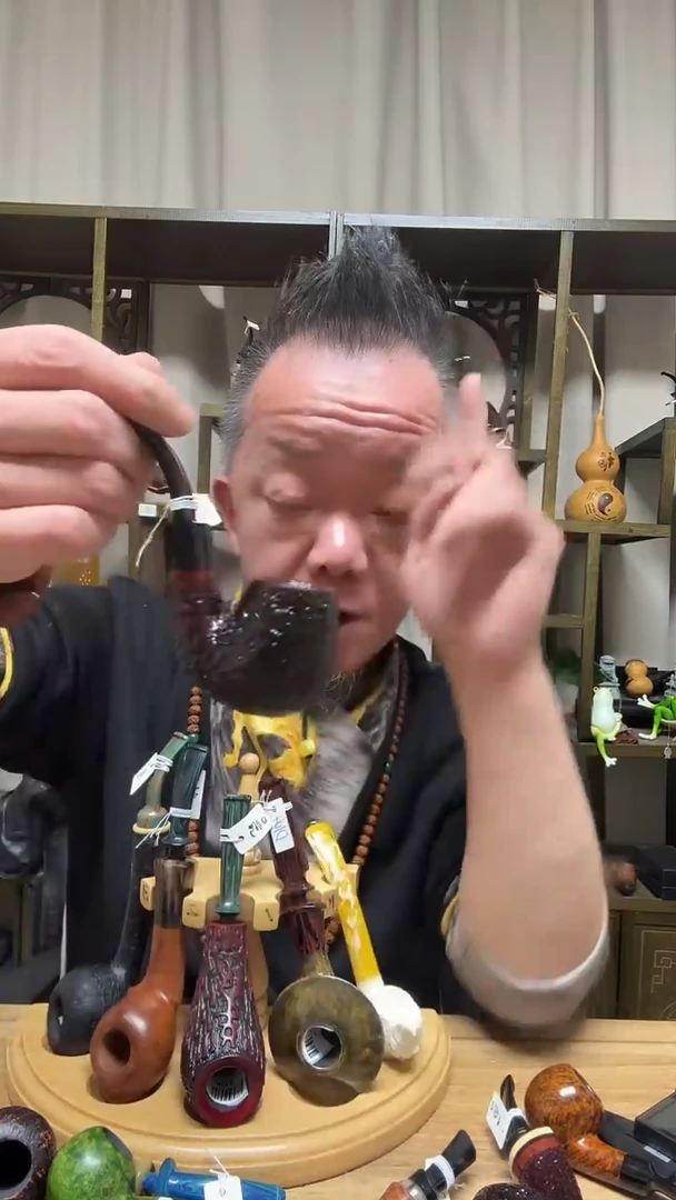 d12纯手工石楠木烟斗