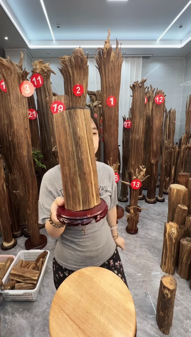 沉香碎屑沉香沉香原料