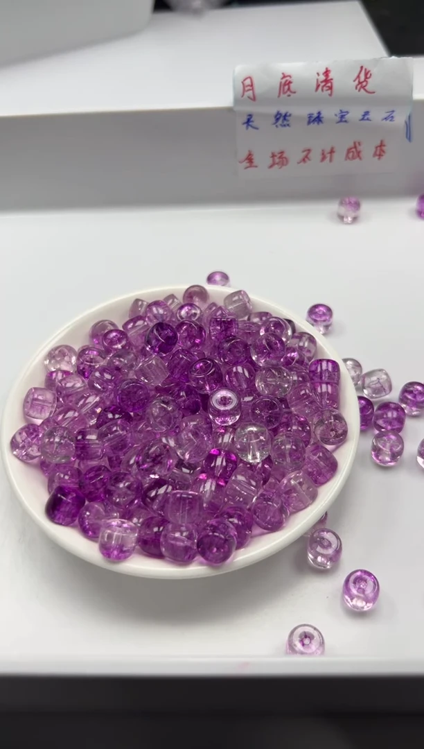 未镶嵌颈饰水晶w2946紫幽灵烤色10*8mm*10颗