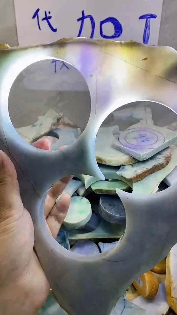 散珠翡翠纯天然翡翠A货320